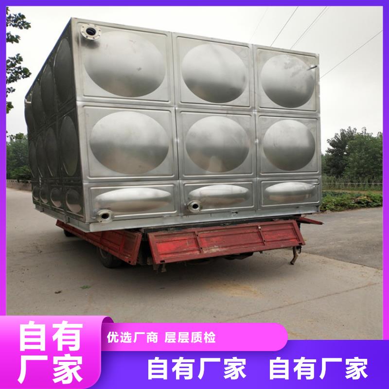 不锈钢水箱-视频-邯郸市不锈钢水箱-煌供水设备(邯郸市分公司)服务区域广平|馆陶|沧州|廊坊|张家口|邢台|石家庄|保定|衡水