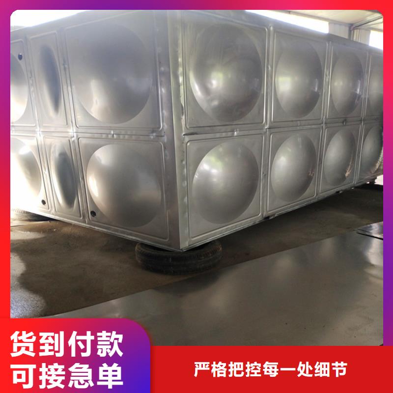 不锈钢水箱视频-不锈钢水箱|河北省邯郸市|成安|涉县|张家口|衡水|邢台|唐山|秦皇岛|保定|沧州
