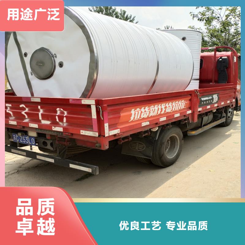 不锈钢水箱-视频-不锈钢水箱(辉煌)覆盖地域浙江省舟山市嵊泗|定海|绍兴|嘉兴|台州|金华