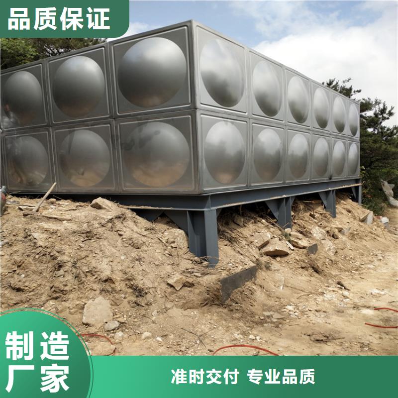 不锈钢水箱-视频-不锈钢水箱(辉煌)覆盖地域浙江省舟山市嵊泗|定海|绍兴|嘉兴|台州|金华