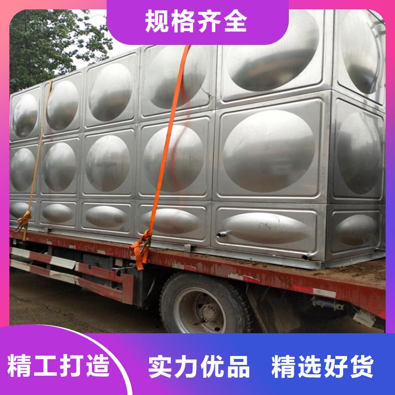 不锈钢水箱视频-不锈钢水箱|河北省邯郸市|成安|涉县|张家口|衡水|邢台|唐山|秦皇岛|保定|沧州