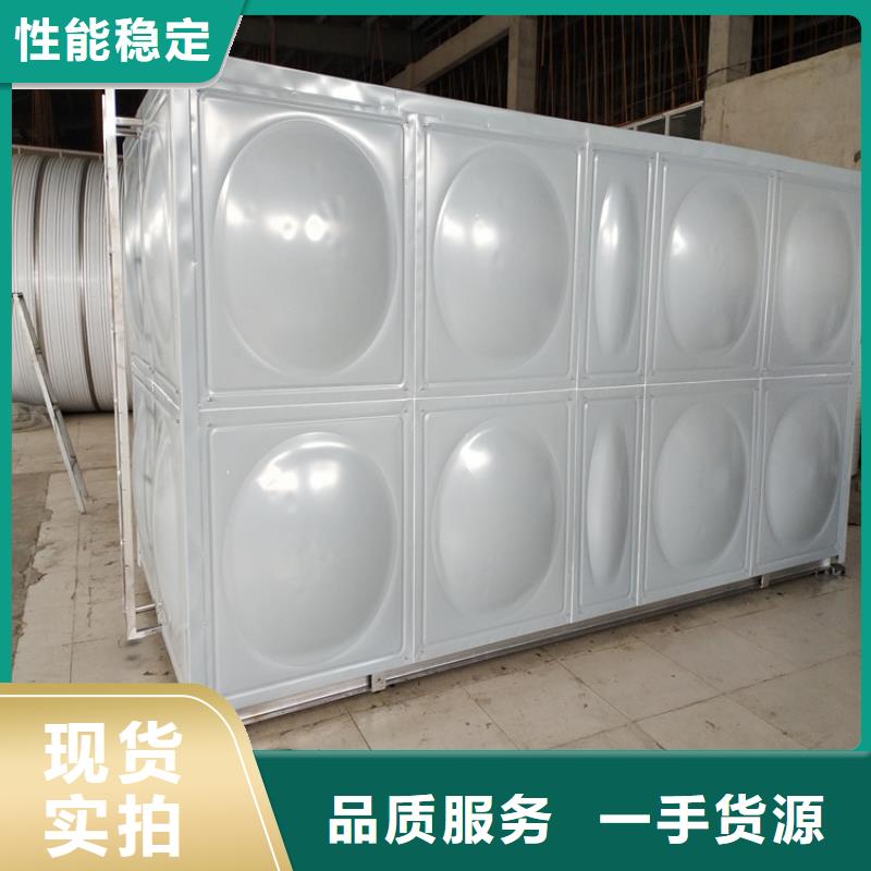 不锈钢水箱-视频-邯郸市不锈钢水箱-煌供水设备(邯郸市分公司)服务区域广平|馆陶|沧州|廊坊|张家口|邢台|石家庄|保定|衡水
