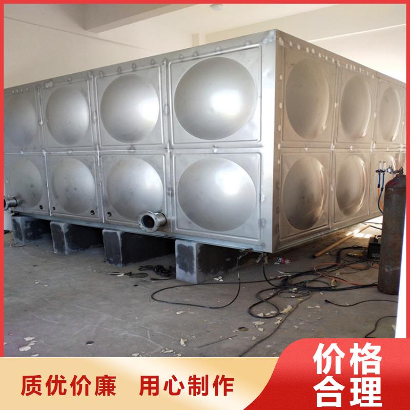 不锈钢水箱-视频-海口不锈钢水箱低价货源-煌供水设备(三亚市分公司)