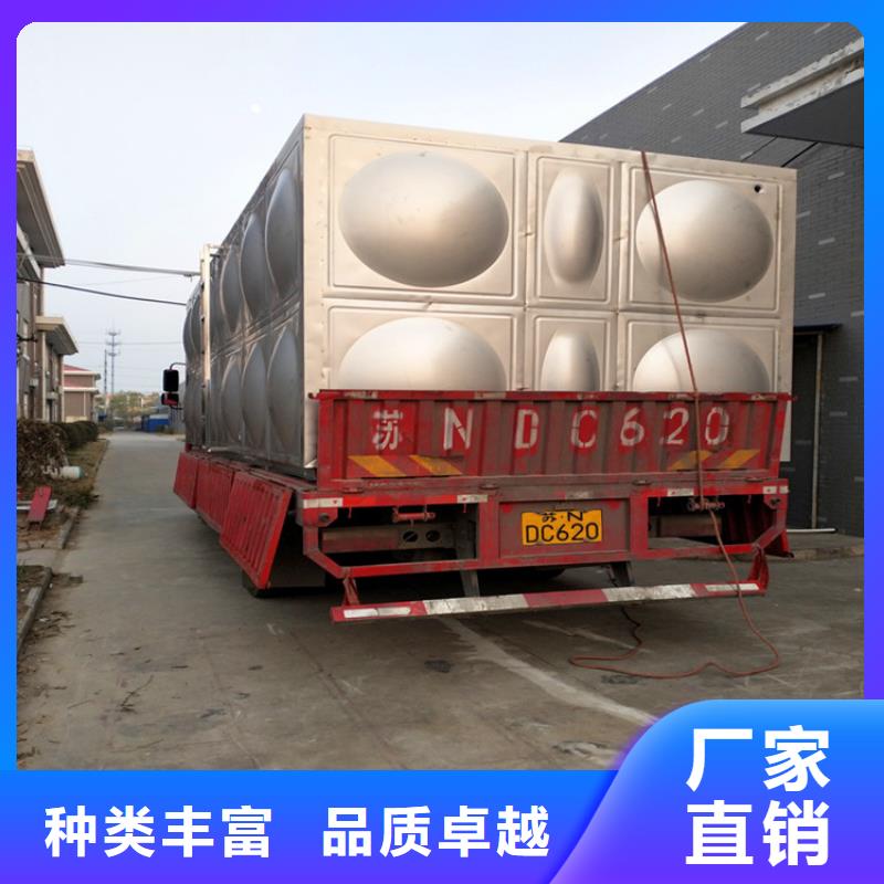 不锈钢水箱视频-不锈钢水箱-煌供水设备(延安市分公司)服务区域甘泉|子长|汉中|榆林|西安|铜川|安康|宝鸡|咸阳