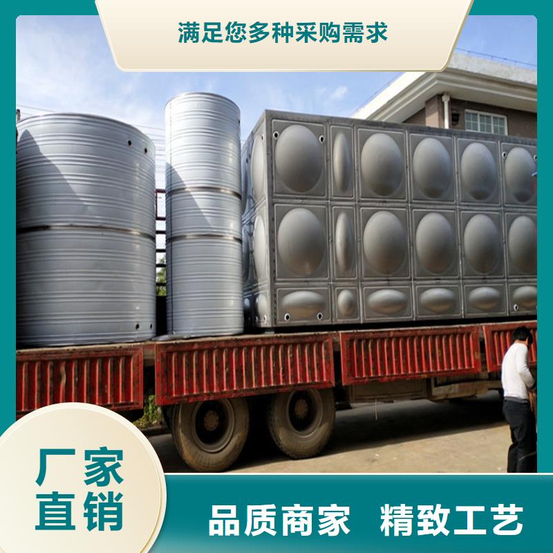 不锈钢水箱视频-不锈钢水箱|河北省邯郸市|成安|涉县|张家口|衡水|邢台|唐山|秦皇岛|保定|沧州