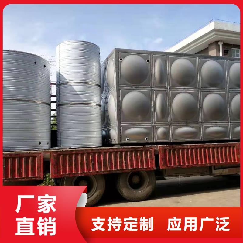 厂家直销规格多样 供水设备【保温水箱】产品细节_附近价格
