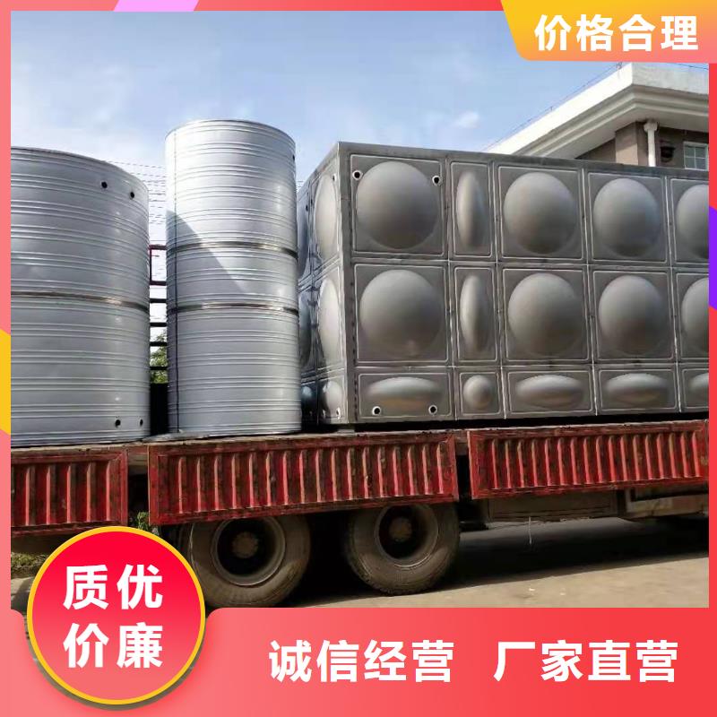 不锈钢水箱-视频-海口不锈钢水箱低价货源-煌供水设备(三亚市分公司)