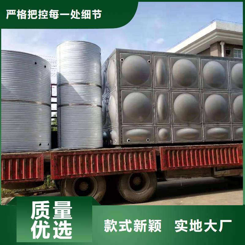 不锈钢水箱视频-不锈钢水箱-煌供水设备(延安市分公司)服务区域甘泉|子长|汉中|榆林|西安|铜川|安康|宝鸡|咸阳