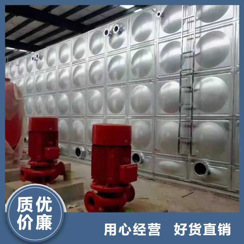 不锈钢水箱-视频-不锈钢水箱(辉煌)覆盖地域浙江省舟山市嵊泗|定海|绍兴|嘉兴|台州|金华