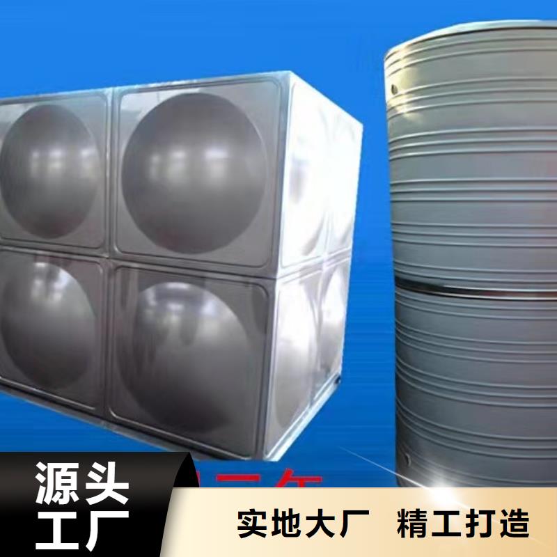 不锈钢水箱视频-不锈钢水箱|河北省邯郸市|成安|涉县|张家口|衡水|邢台|唐山|秦皇岛|保定|沧州