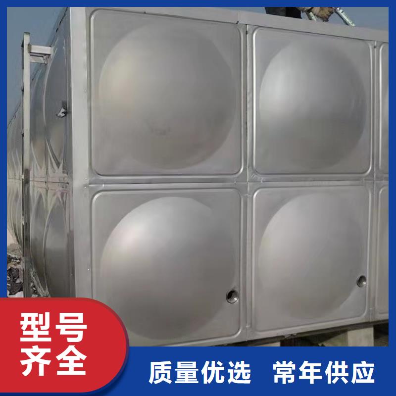 不锈钢水箱-视频-邯郸市不锈钢水箱-煌供水设备(邯郸市分公司)服务区域广平|馆陶|沧州|廊坊|张家口|邢台|石家庄|保定|衡水