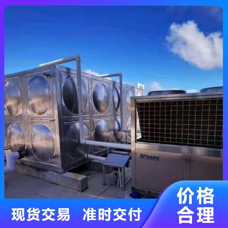 不锈钢水箱-视频-不锈钢水箱(辉煌)覆盖地域浙江省舟山市嵊泗|定海|绍兴|嘉兴|台州|金华