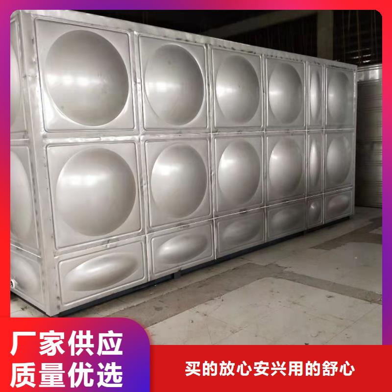不锈钢水箱视频-不锈钢水箱|河北省邯郸市|成安|涉县|张家口|衡水|邢台|唐山|秦皇岛|保定|沧州