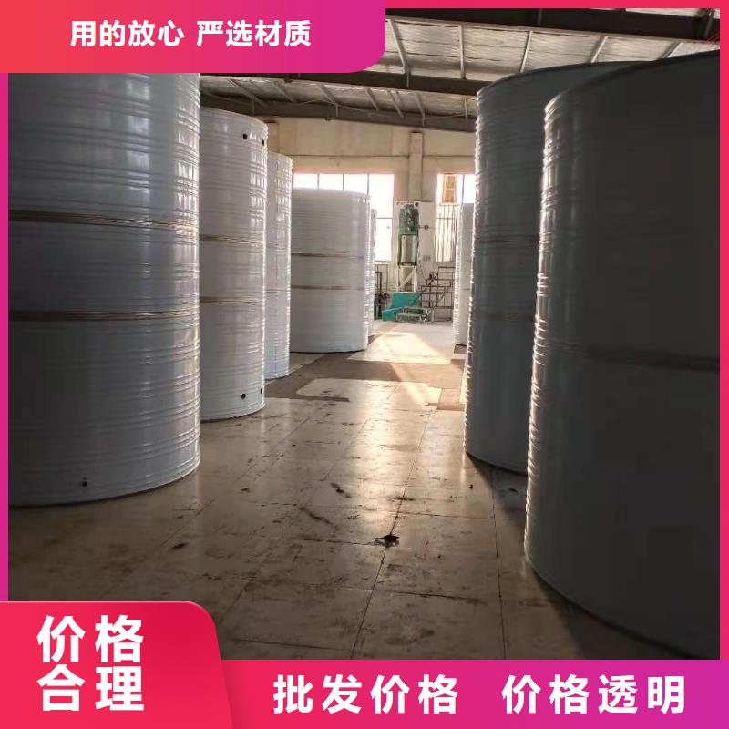 不锈钢水箱视频-不锈钢水箱|河北省邯郸市|成安|涉县|张家口|衡水|邢台|唐山|秦皇岛|保定|沧州