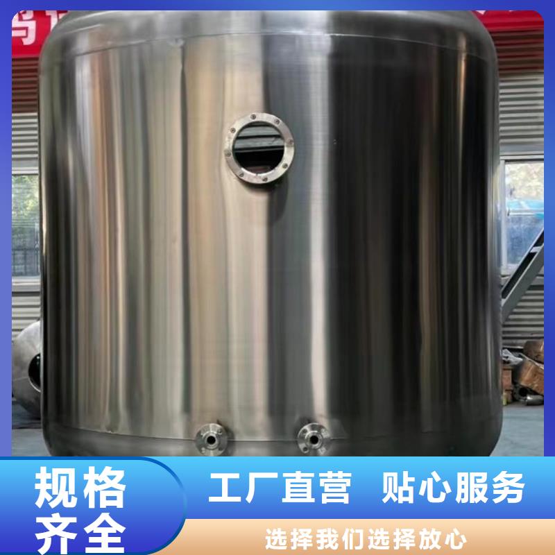 保亭县立式承压水箱择优辉煌值得信赖