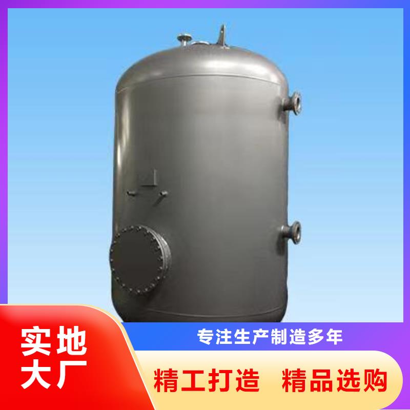 承压罐直供厂家辉煌值得信赖