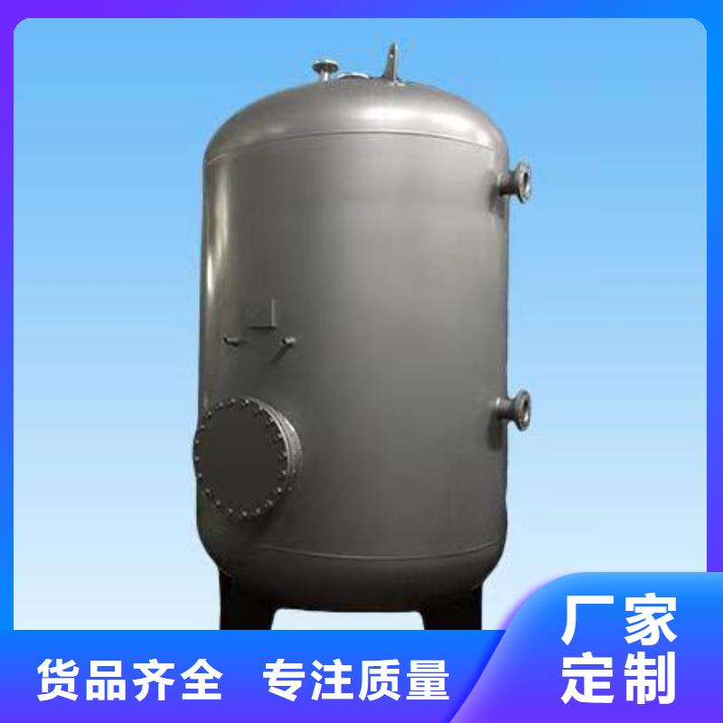 承压水箱按需定制辉煌