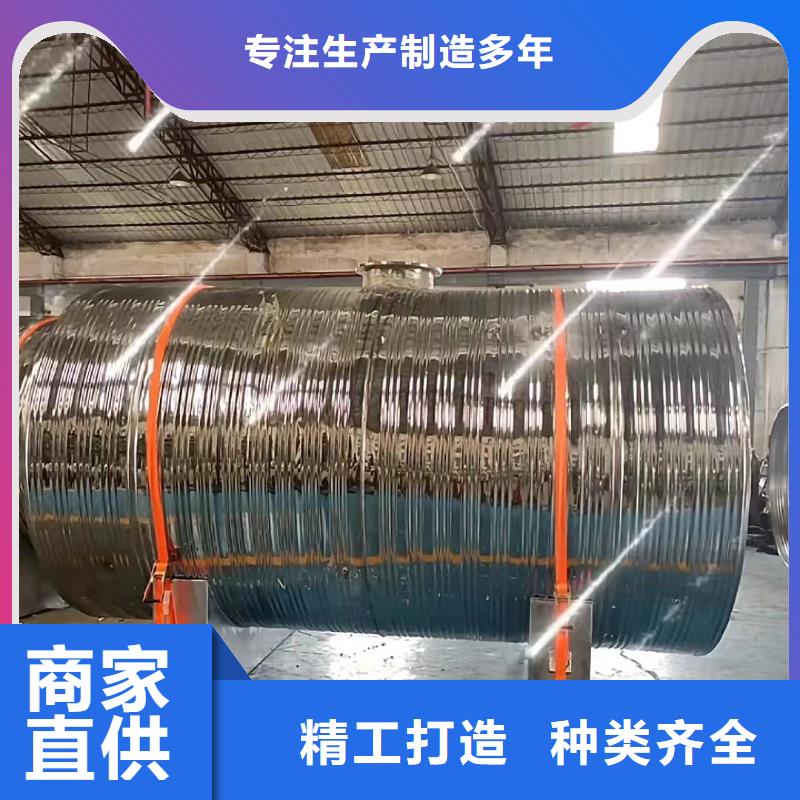 承压保温水箱质优价廉0.6-1.0Mpa
