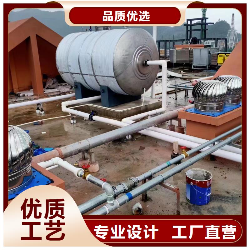 热水贮水罐厂家辉煌承压罐
