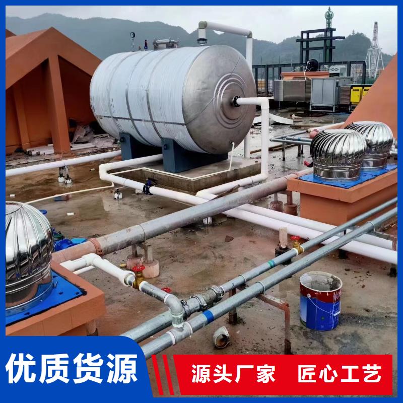 卧式承压水箱厂家0.6-1.0Mpa