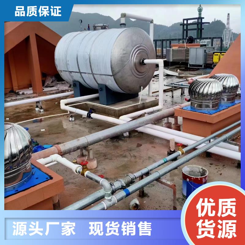 贮水罐信息辉煌值得信赖