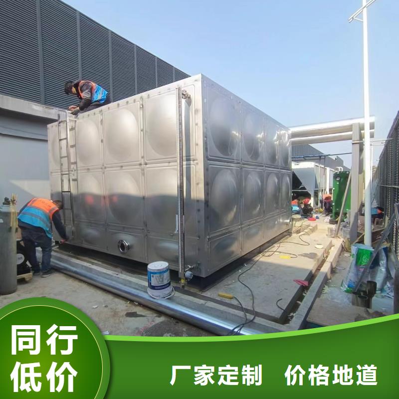 立式承压水箱货源辉煌值得信赖