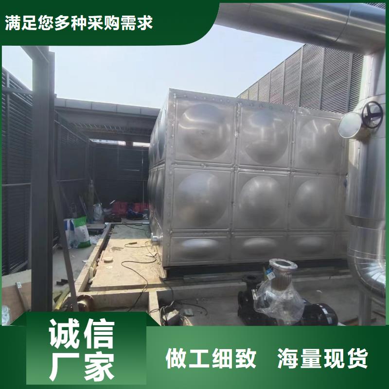 贮水罐信赖0.6-1.0Mpa