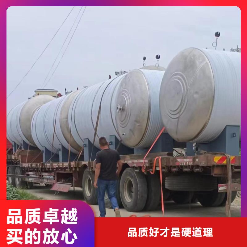 承压保温水箱择优0.6-1.0Mpa