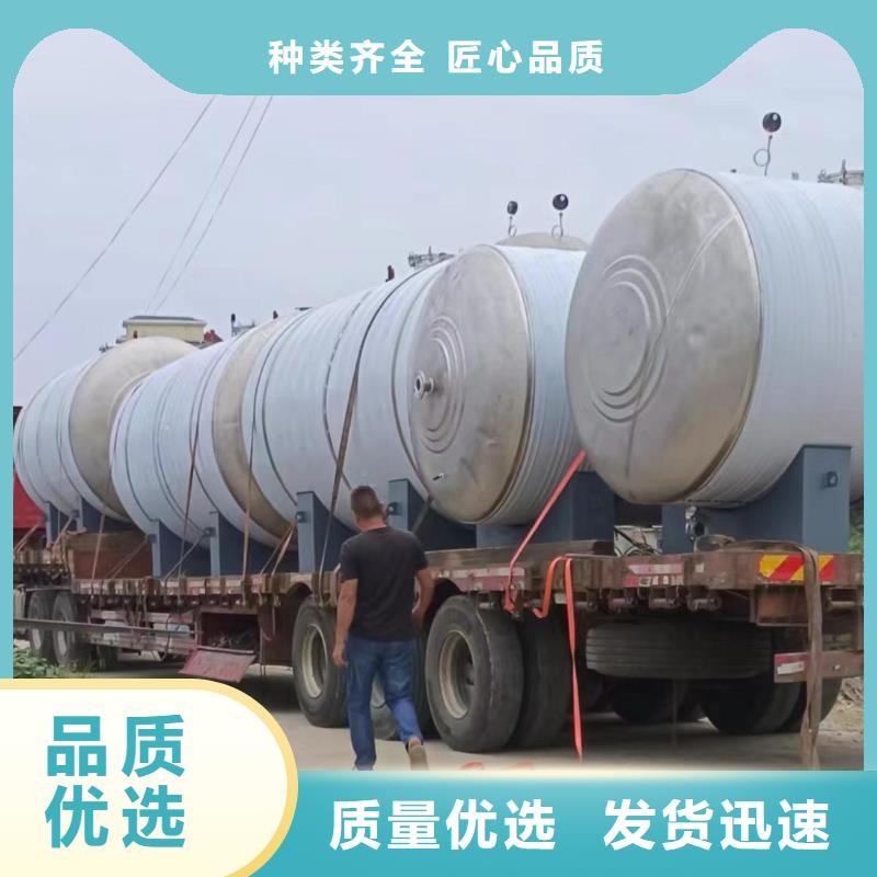 贮水罐择优0.6-1.0Mpa