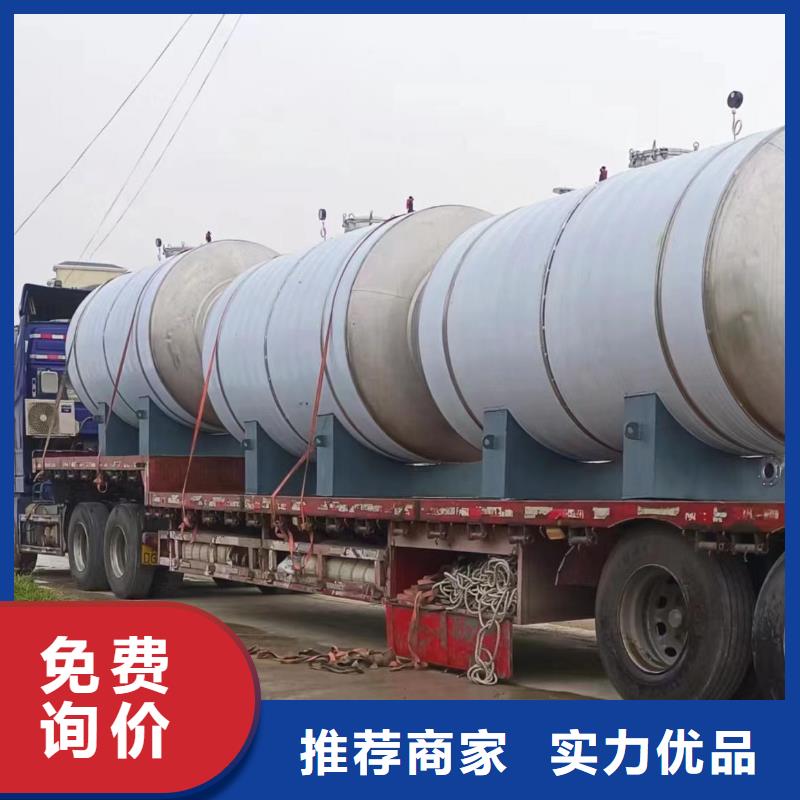立式承压罐厂家供应辉煌承压罐