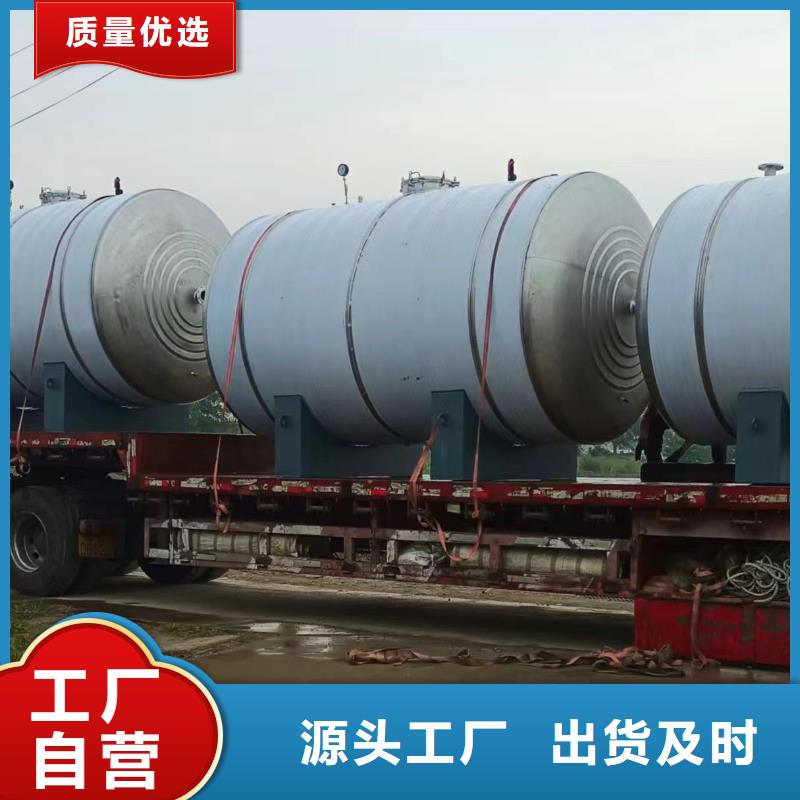 承压热水箱货源0.6-1.0Mpa