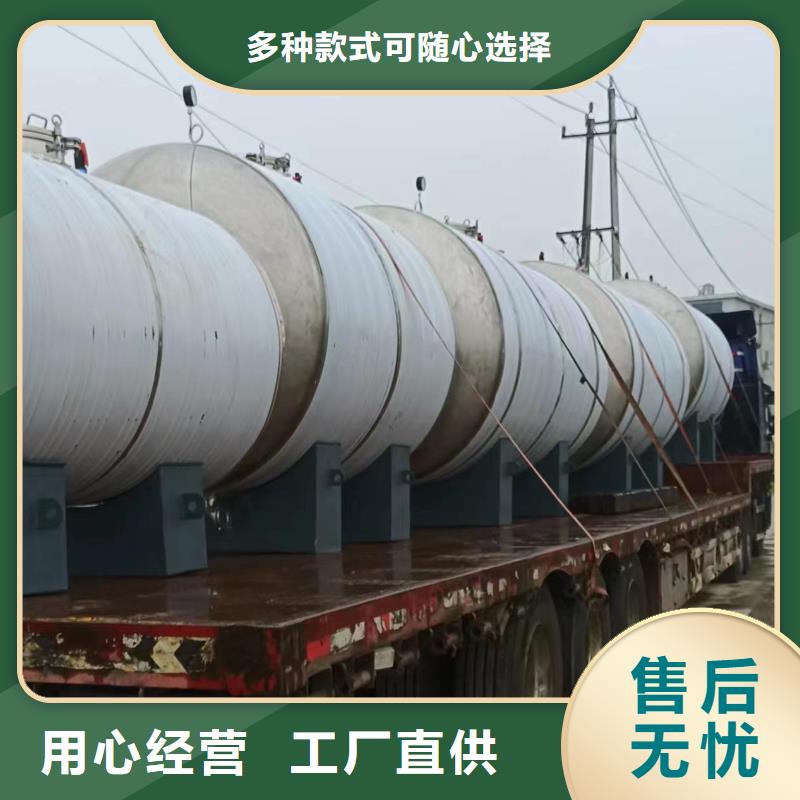 承压热水箱直供厂家辉煌承压罐