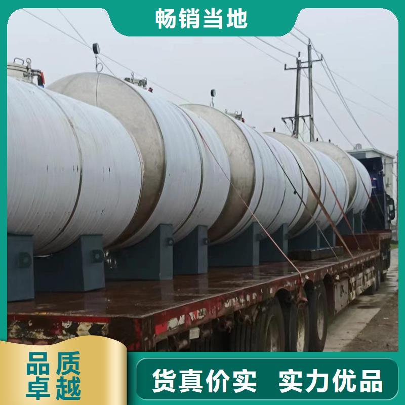 不锈钢承压保温水箱信息辉煌