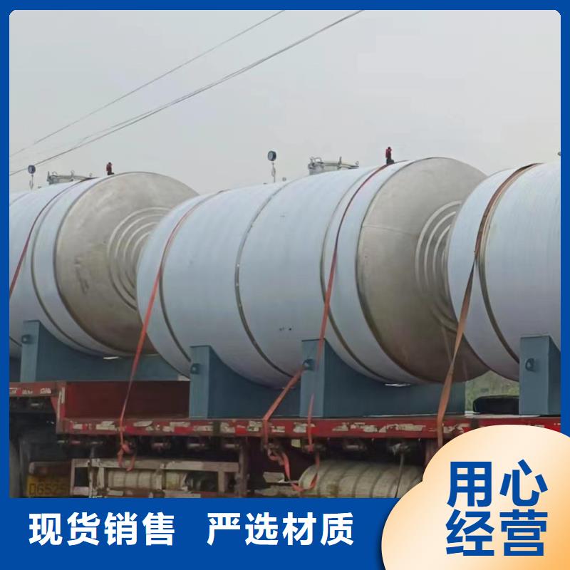 不锈钢承压水箱厂家供应0.6-1.0Mpa