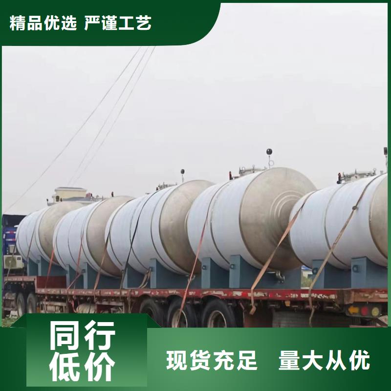 不锈钢承压保温水箱信息辉煌值得信赖