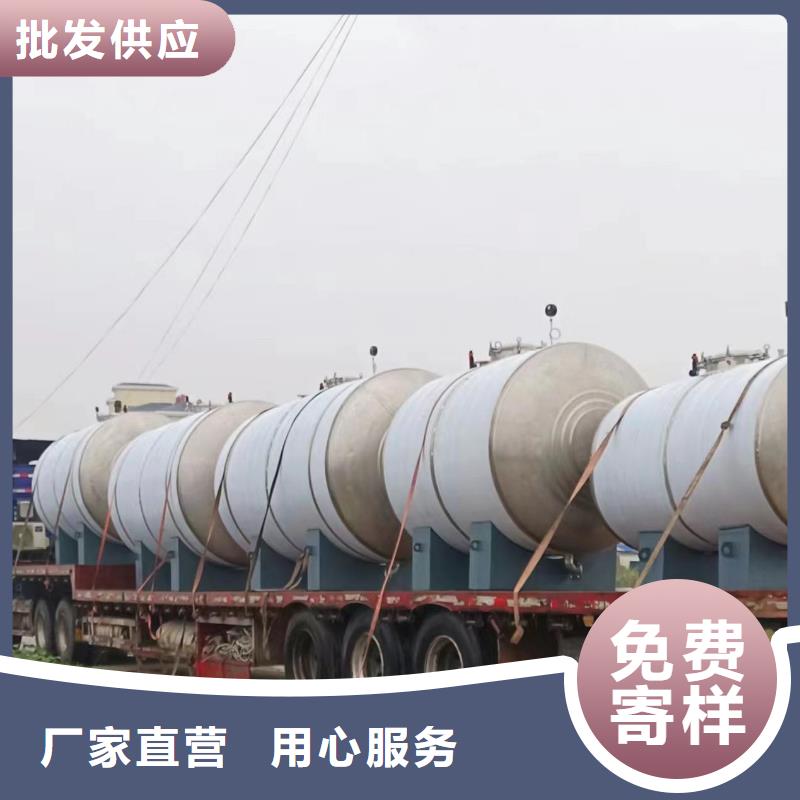 承压保温水箱按需定制辉煌