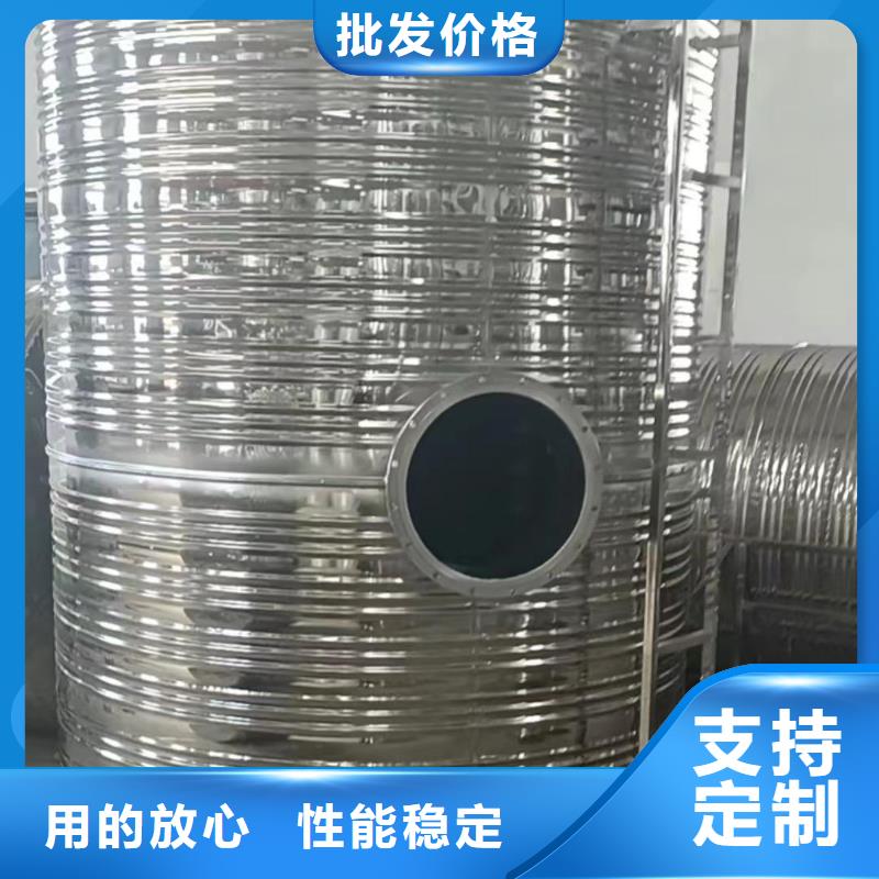 不锈钢承压保温水箱择优辉煌值得信赖