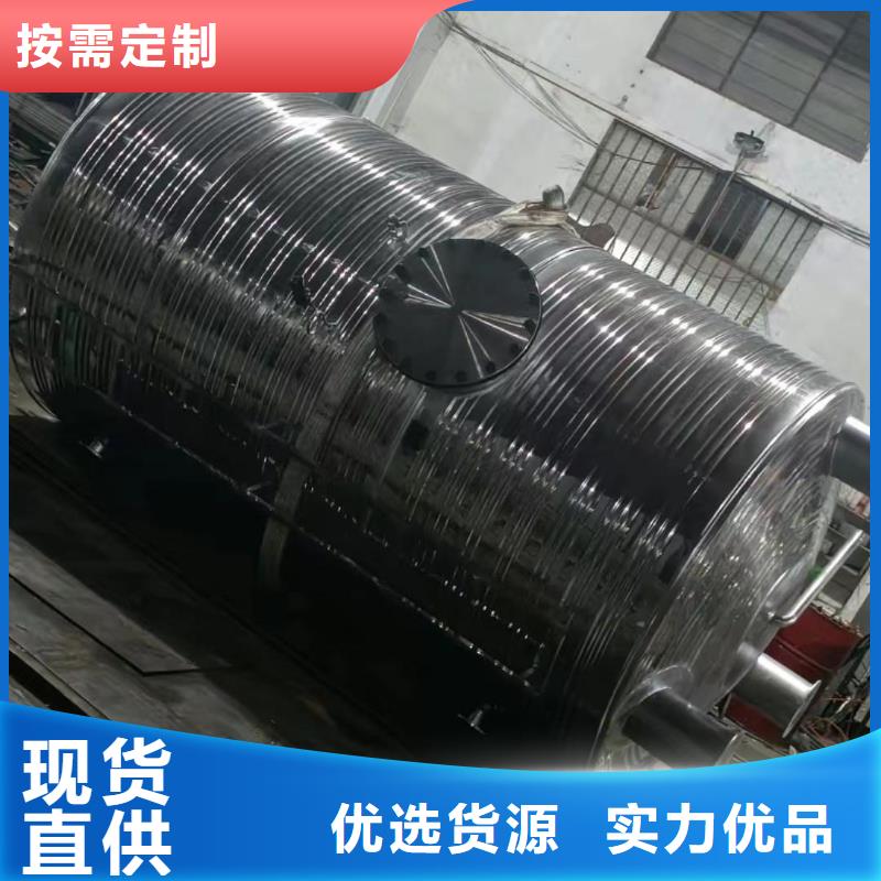 承压罐全国发货辉煌