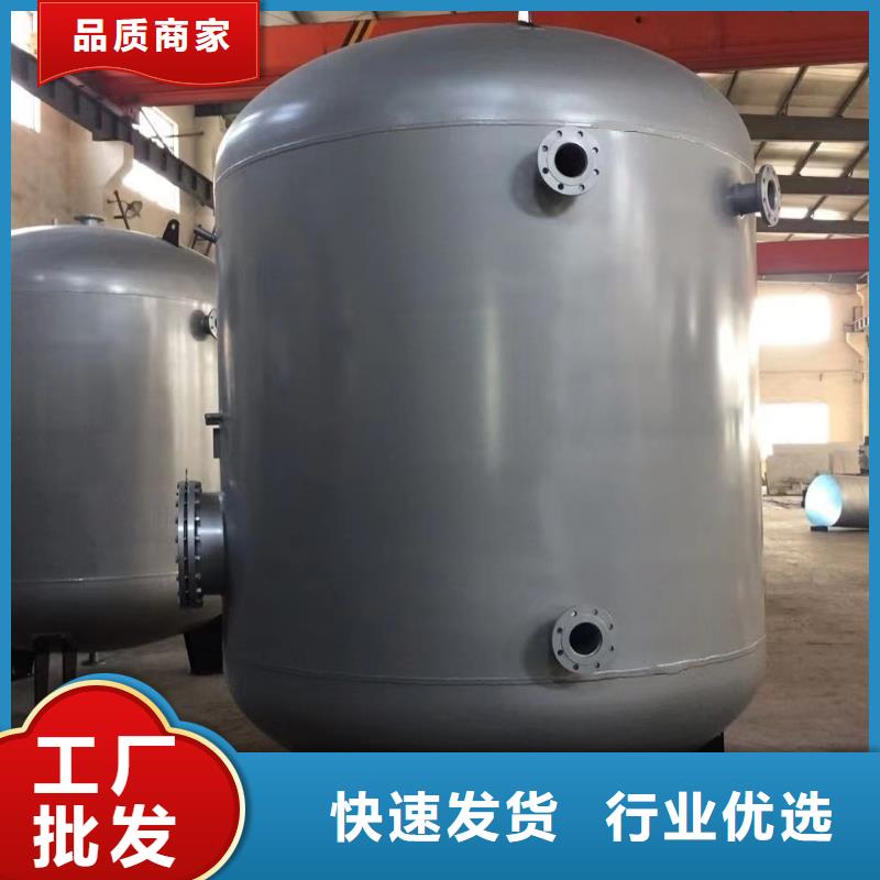 卧式承压罐货源辉煌