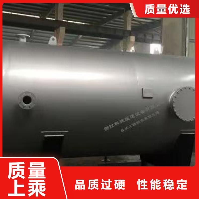 承压保温水箱信息辉煌