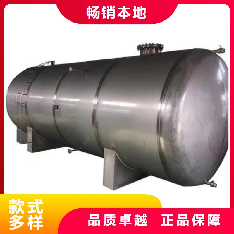 立式承压水箱货源辉煌值得信赖