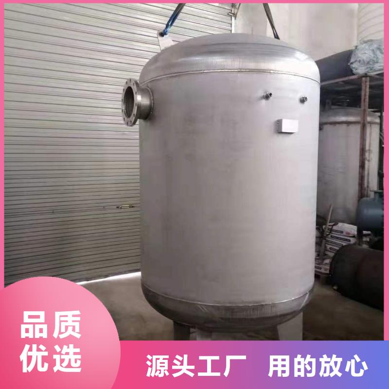 贮水罐支持定制0.6-1.0Mpa