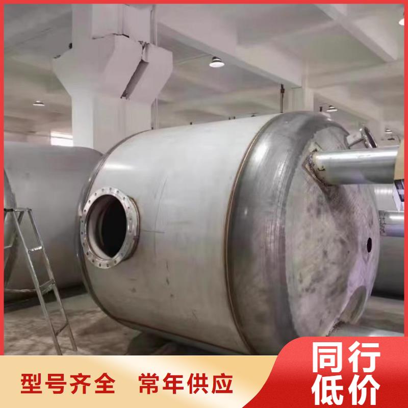 不锈钢承压水箱质优价廉0.6-1.0Mpa