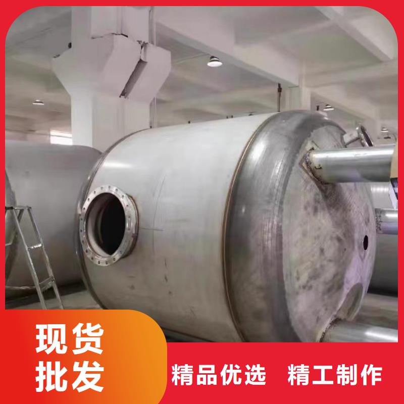 承压保温水箱承诺守信辉煌