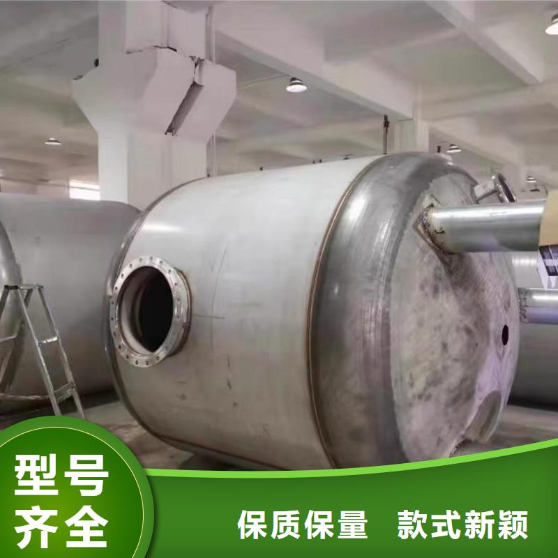 承压保温水箱信息辉煌