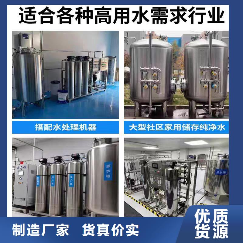 立式承压水箱货源辉煌值得信赖
