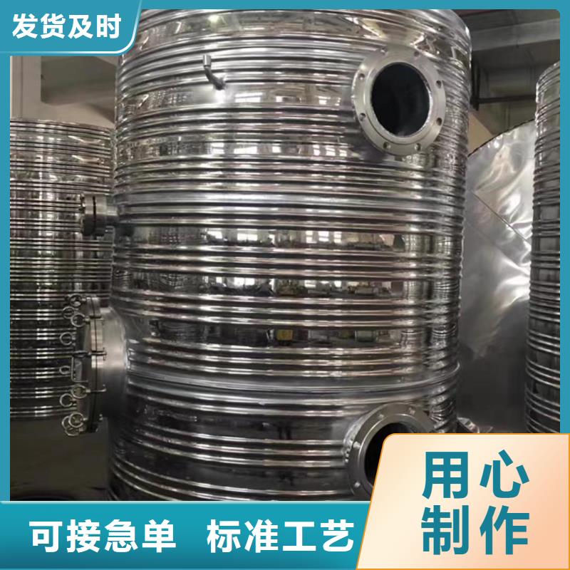 承压罐全国发货辉煌