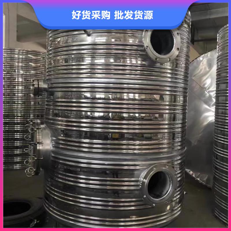承压罐择优辉煌