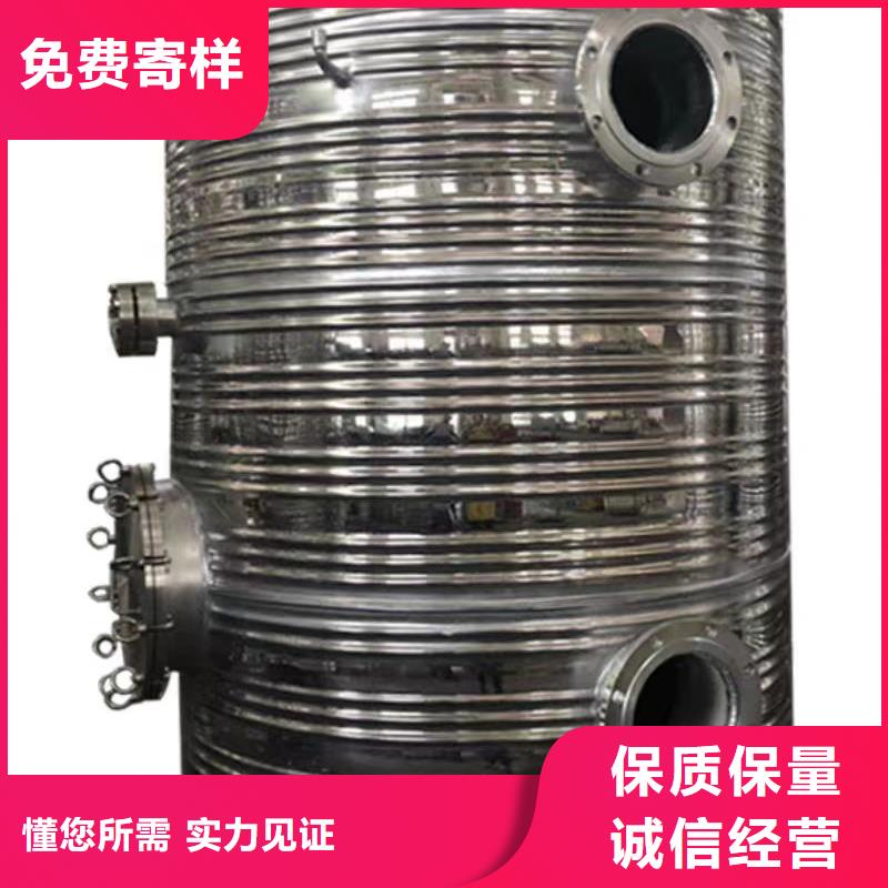 不锈钢水箱视频-乌海|呼伦贝尔|阿拉善|通辽|赤峰|包头辉煌不锈钢水箱_ 煌供水设备(乌兰察布市分公司)
