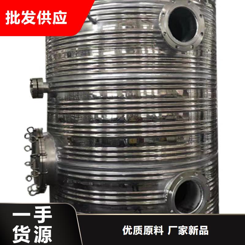 立式承压水箱直供厂家辉煌值得信赖